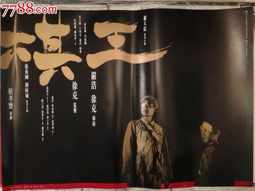 购买假伦敦皇家霍洛威大学文凭毕业证
